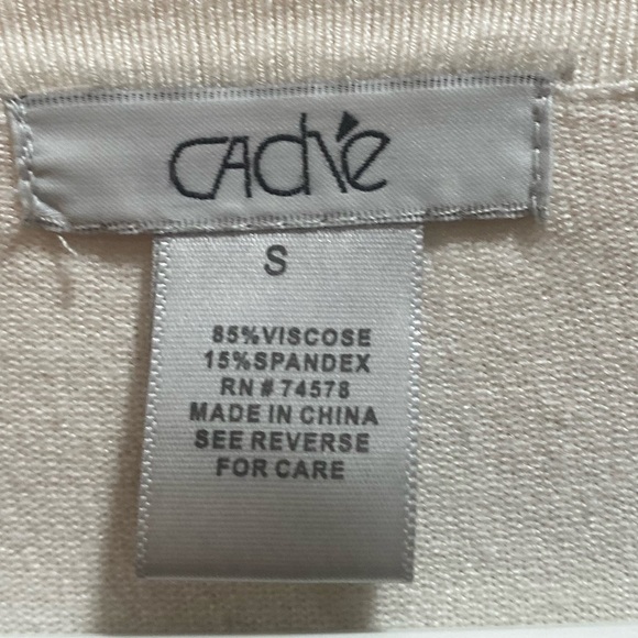 Cache Cream Knit Top - Picture 4 of 8